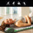 Acupuncture Yoga Mat